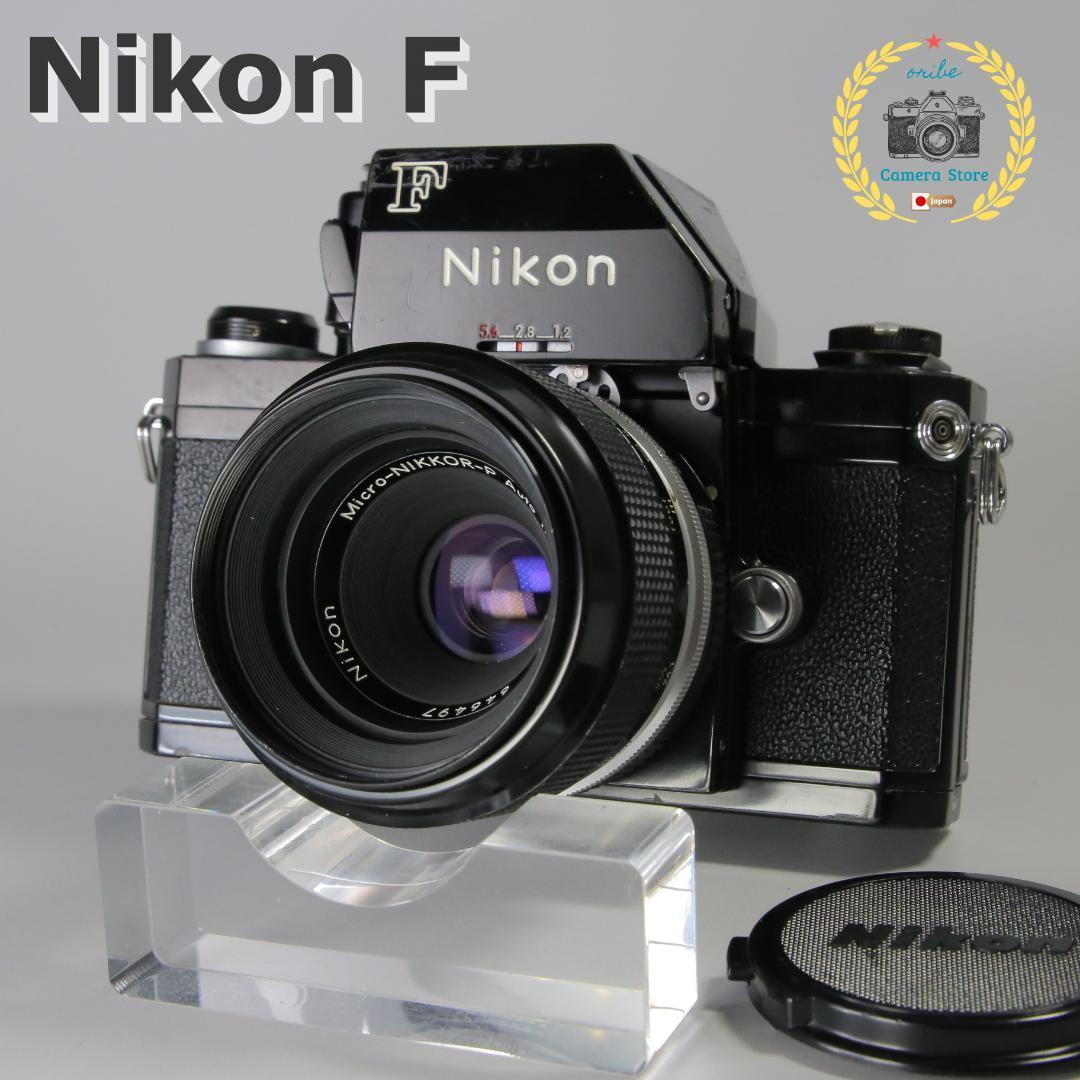 ☆検品済☆NIKON F Aiレンズ 55mm MICRO ＃108