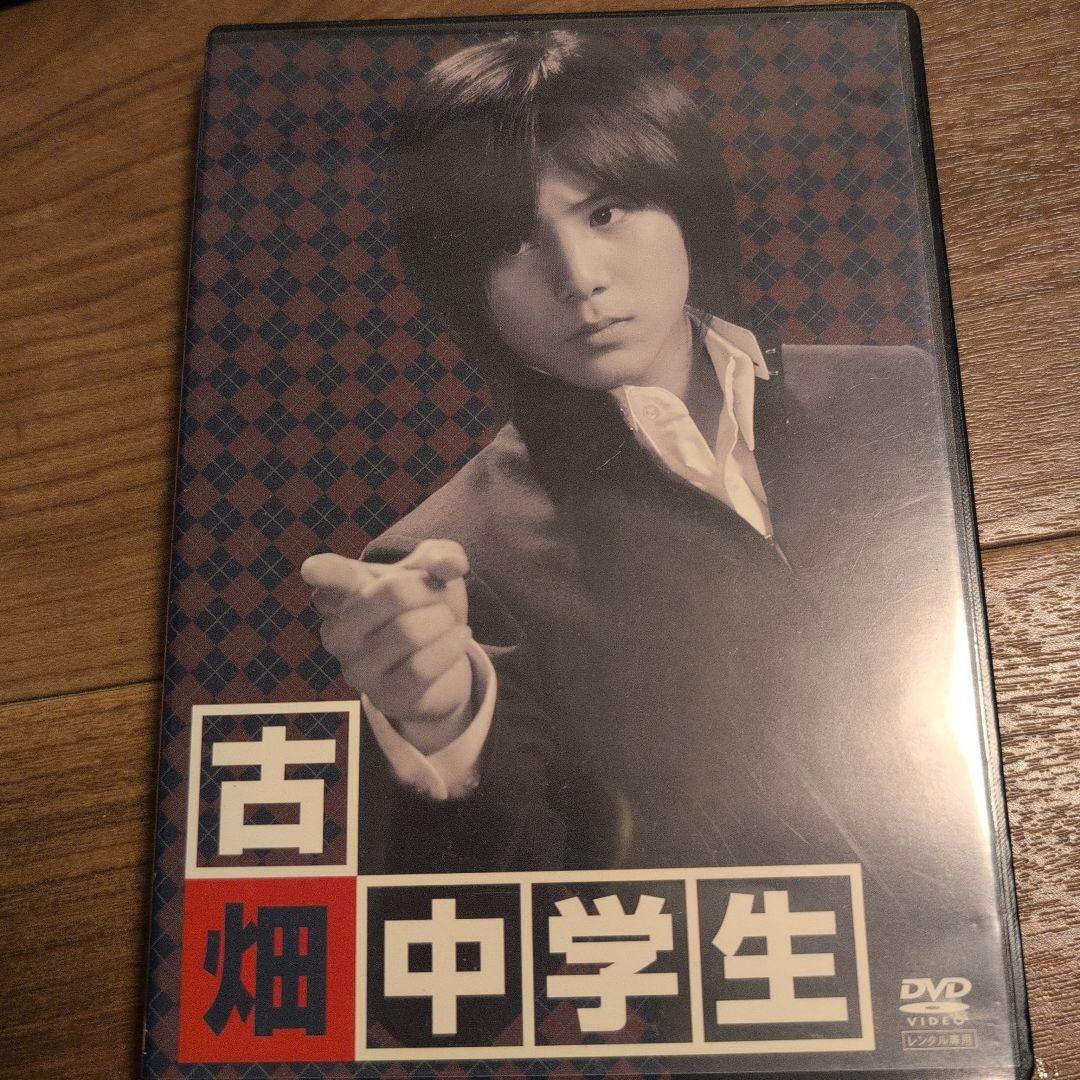 古畑任三郎 DVDコレクション 全25巻＋古畑中学生