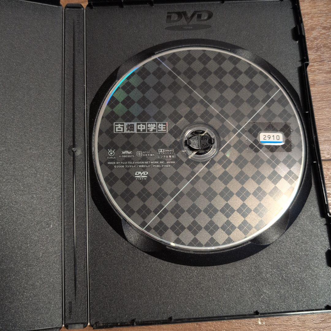 古畑任三郎 DVDコレクション 全25巻＋古畑中学生