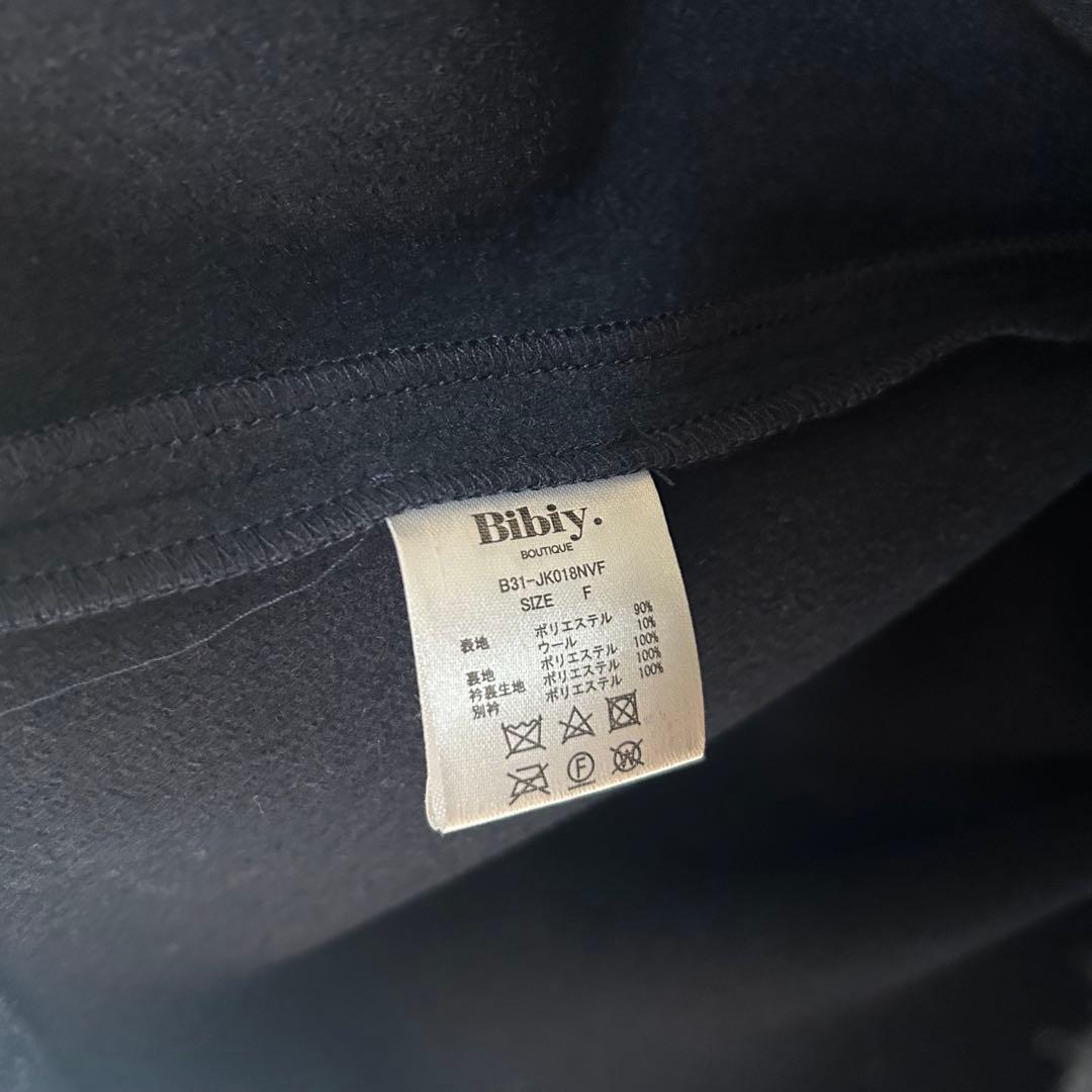 トップス Bibiy. angie sleeveless jacket