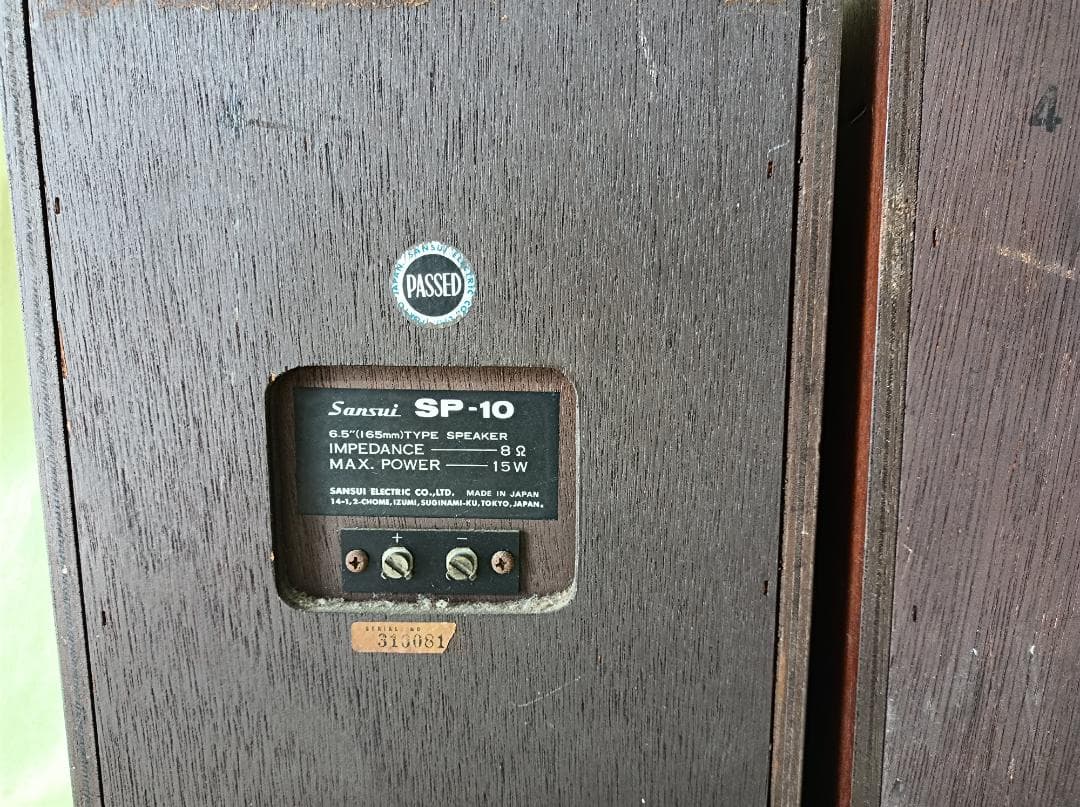 都《RFXDD》SANSUI　SP-10　サンスイ　山水　スピーカー　ペア