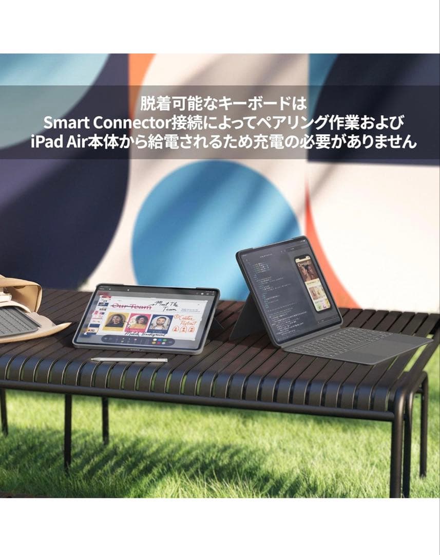 ロジクール Combo Touch iPad Air 13インチ M2,M3