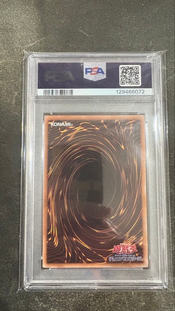 【psa10】Live☆Twin リィラスウィート 25th クオシク