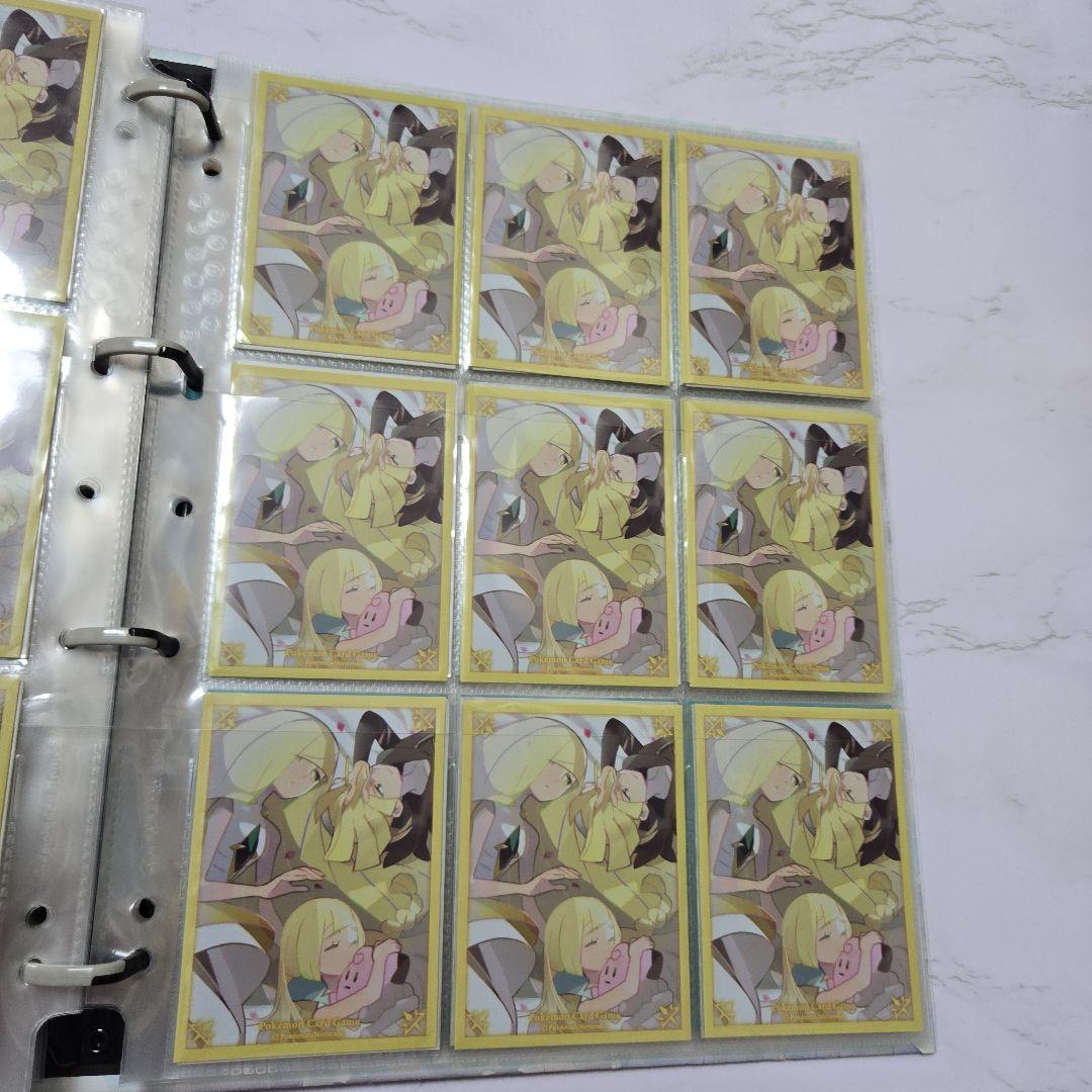 達*様 希少ポケモンカード　デッキシールド　リーリエセット