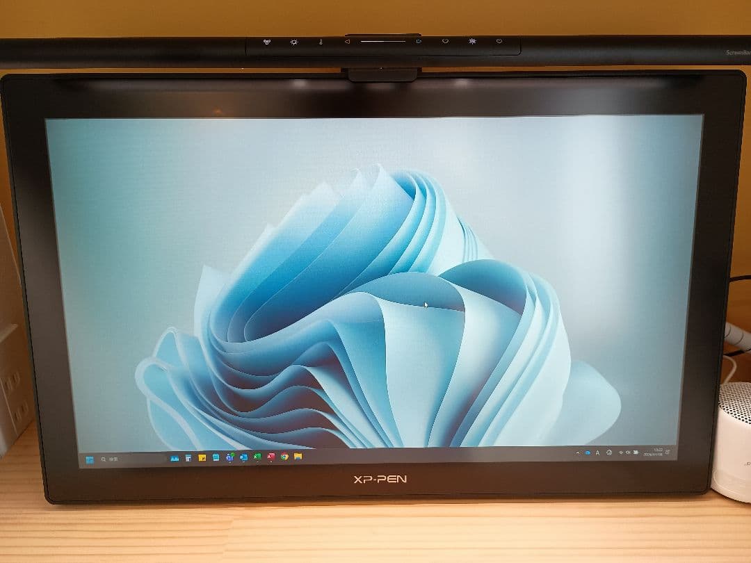 XPPen artist22 2nd generation セカンド
