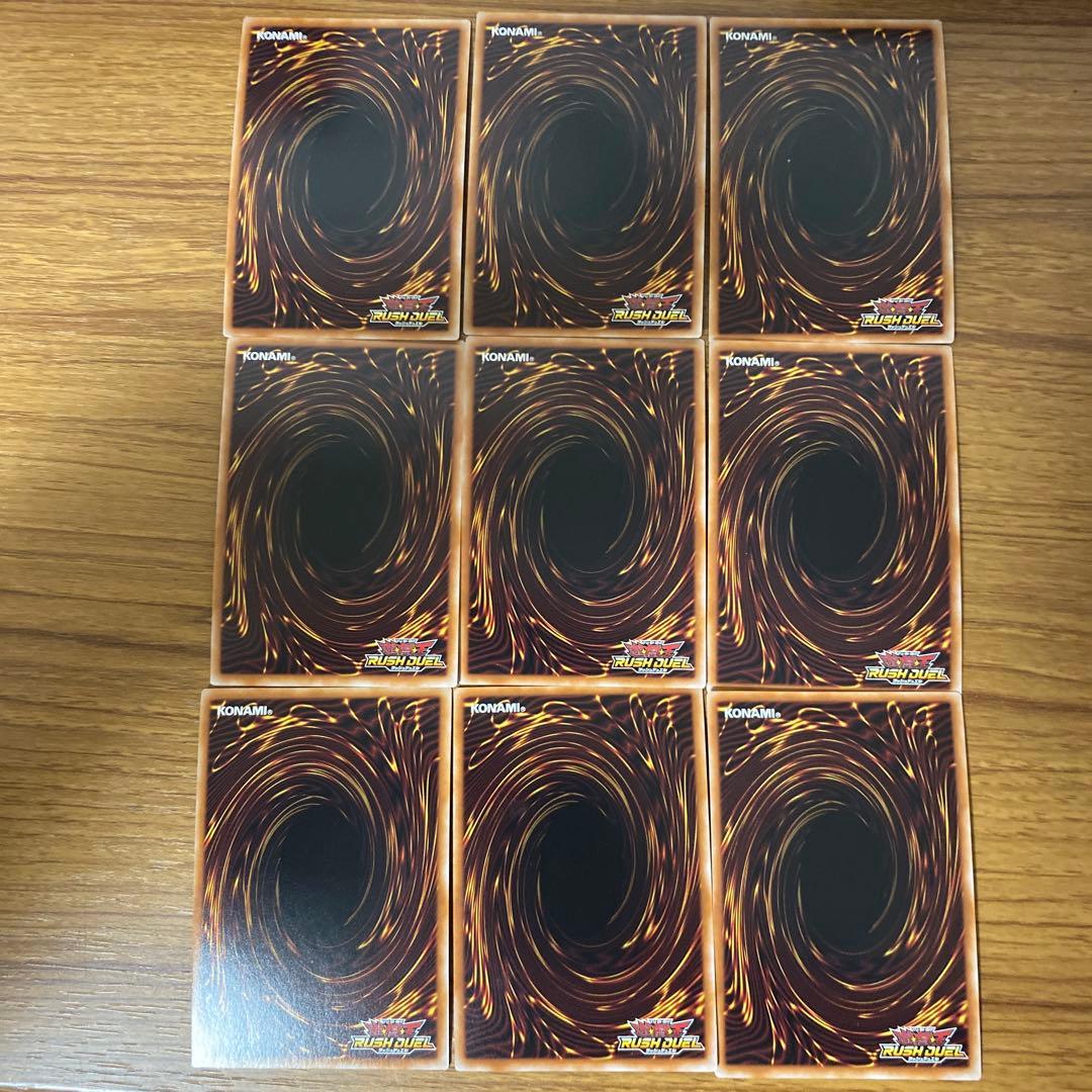 深淵海竜アビスクラーケン オーバーラッシュレア3枚ずつセット