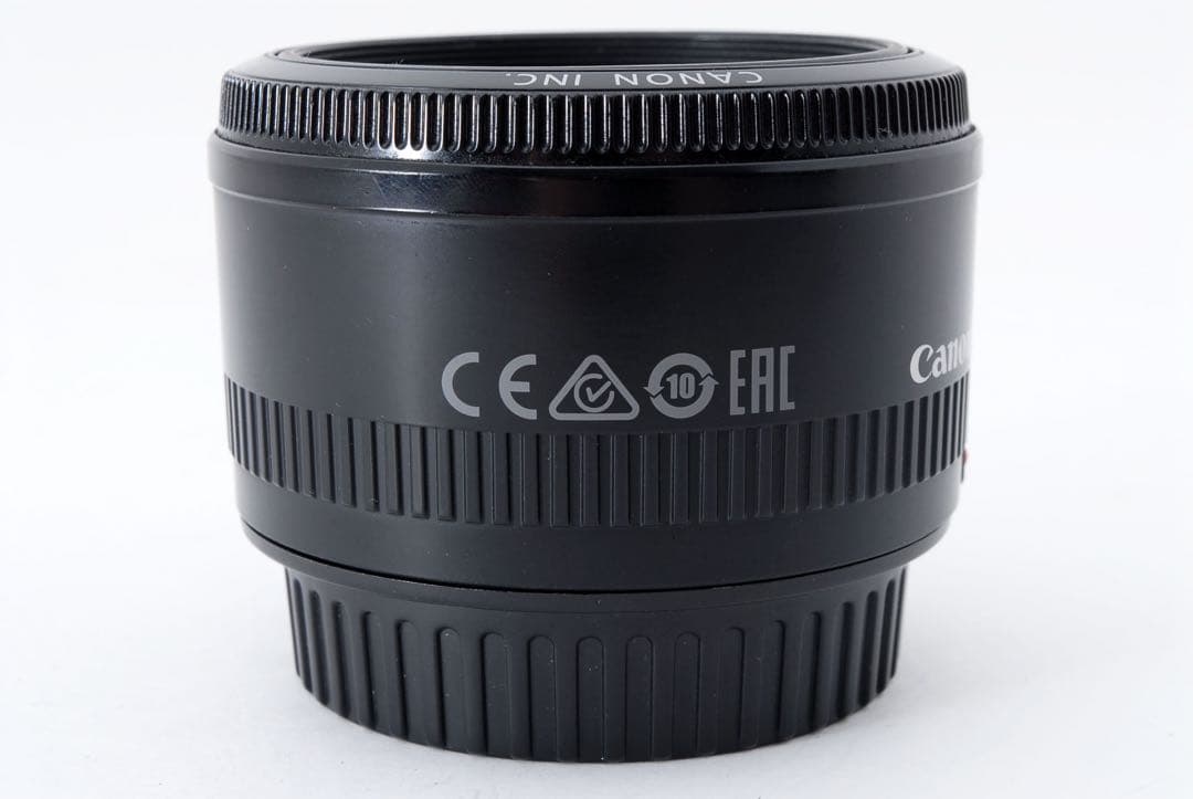 キヤノン単焦点レンズ　Canon EF 50mm F1.8 II AFレンズ