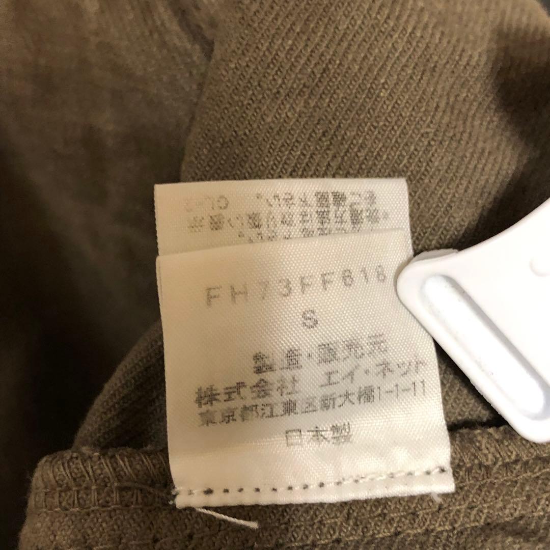 FINAL  カーゴパンツ Sサイズ ベージュ カーキ