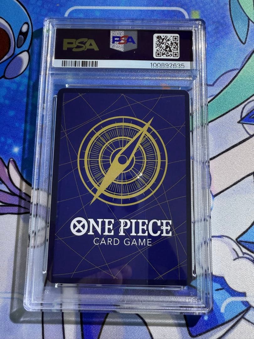 PSA10 モンキー・D・ルフィ 尾田栄一郎 描き下ろし 新時代の主役