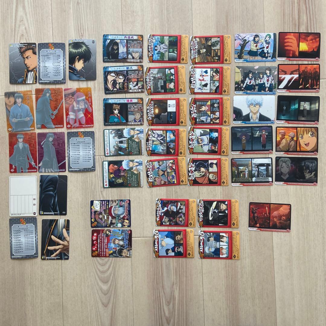 銀魂　カードまとめ売り　銀八先生　坂田銀時　ジャンプ　アニメ　グッズ　日本製