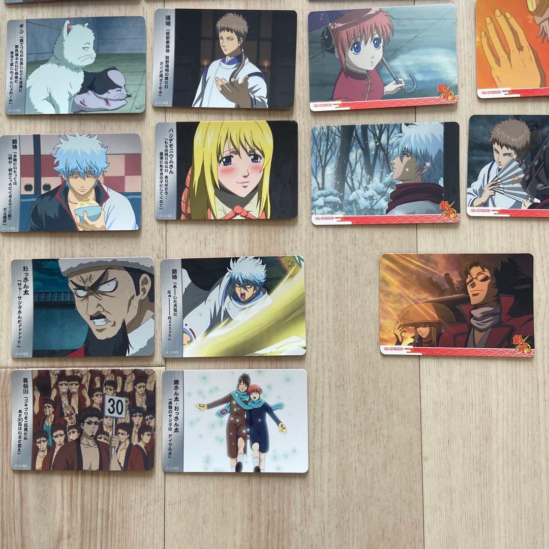 銀魂　カードまとめ売り　銀八先生　坂田銀時　ジャンプ　アニメ　グッズ　日本製