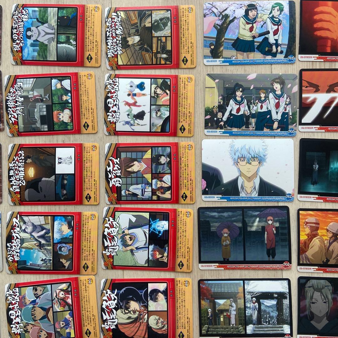 銀魂　カードまとめ売り　銀八先生　坂田銀時　ジャンプ　アニメ　グッズ　日本製