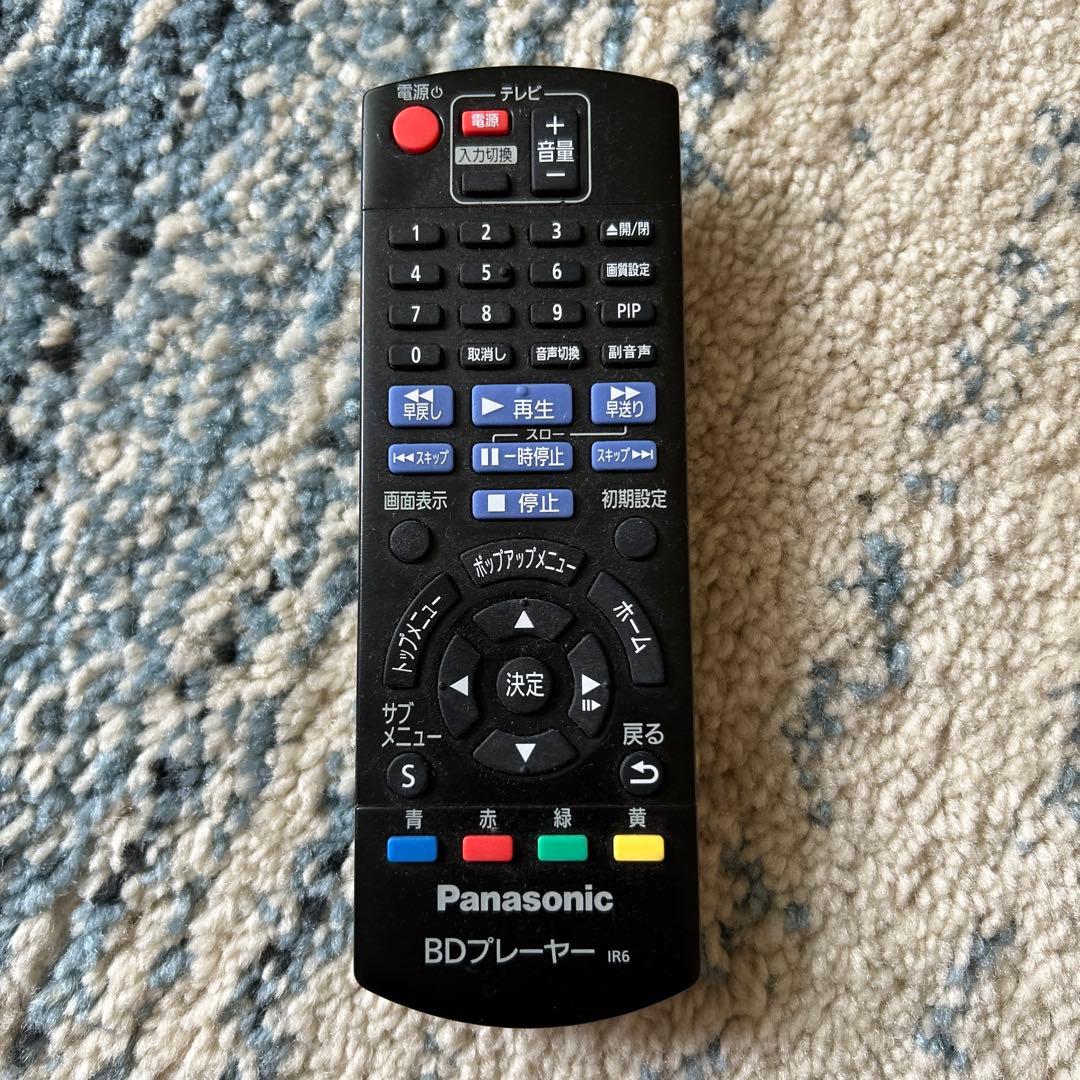 パナソニック ブルーレイ/DVDプレーヤー DMP-BD90