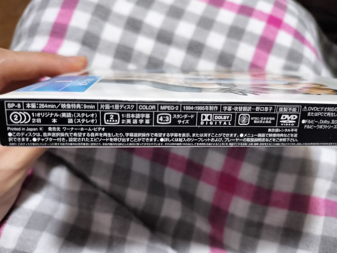 FRIENDS フレンズ全巻DVD