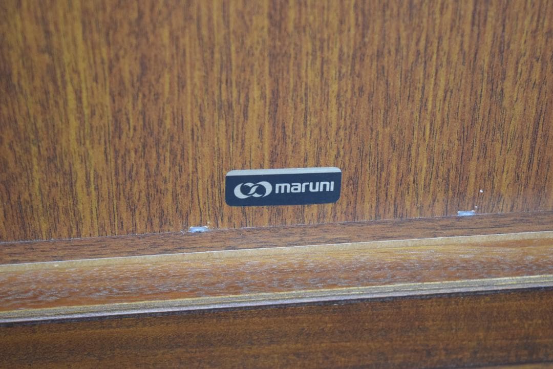 maruni/マルニ木工 地中海シリーズ サイドボード95 宮付き リビング