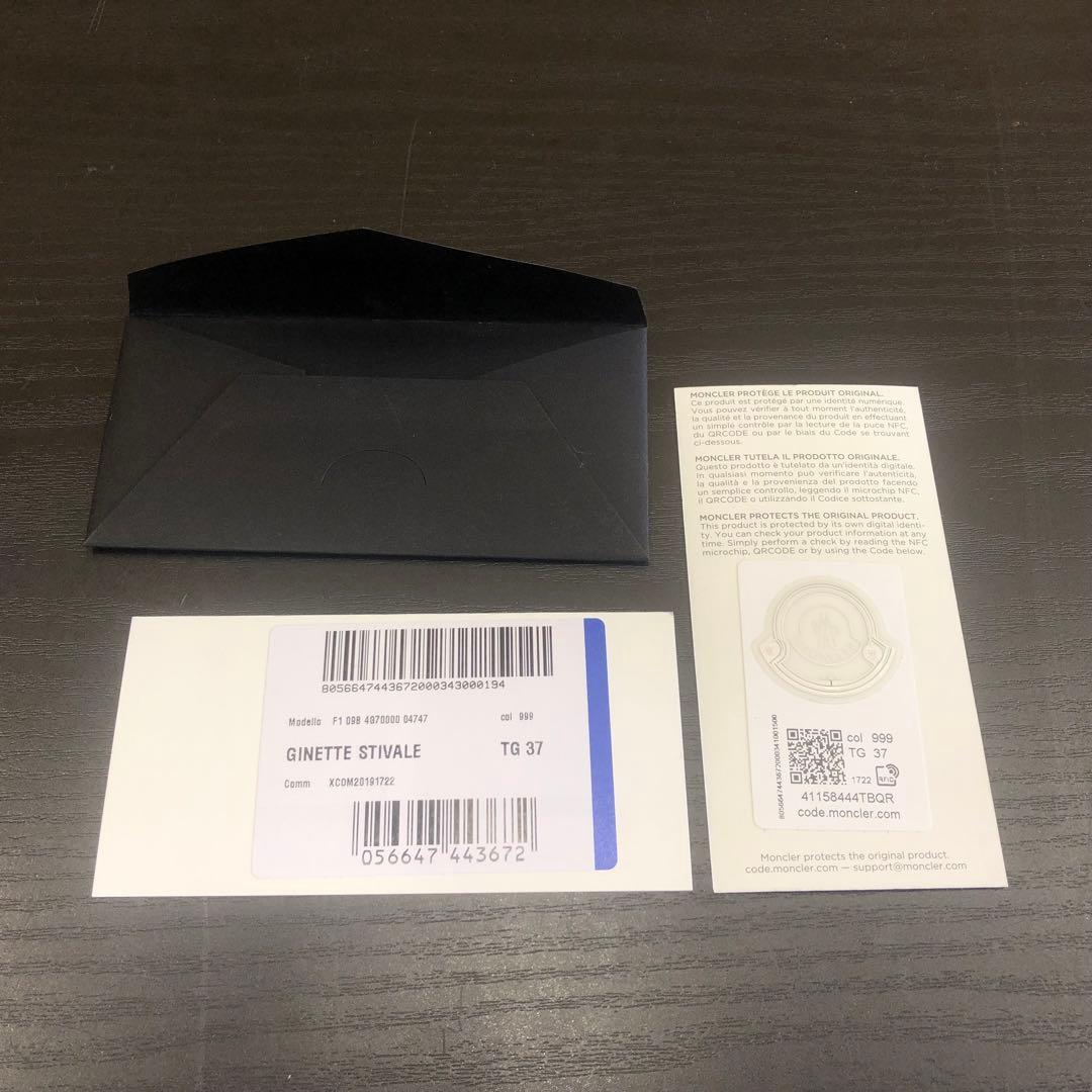 美品 MONCLER モンクレール レインブーツ サイズ:37 23.5cm