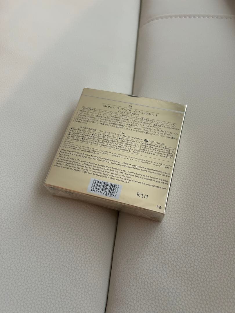 エレガンス ラ プードル オートニュアンス　フェイスパウダー