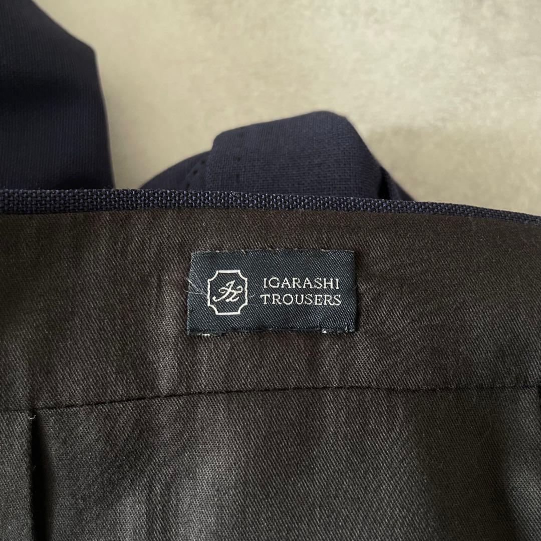 未使用 igarashi trousers スラックス カノニコ ネイビー 46