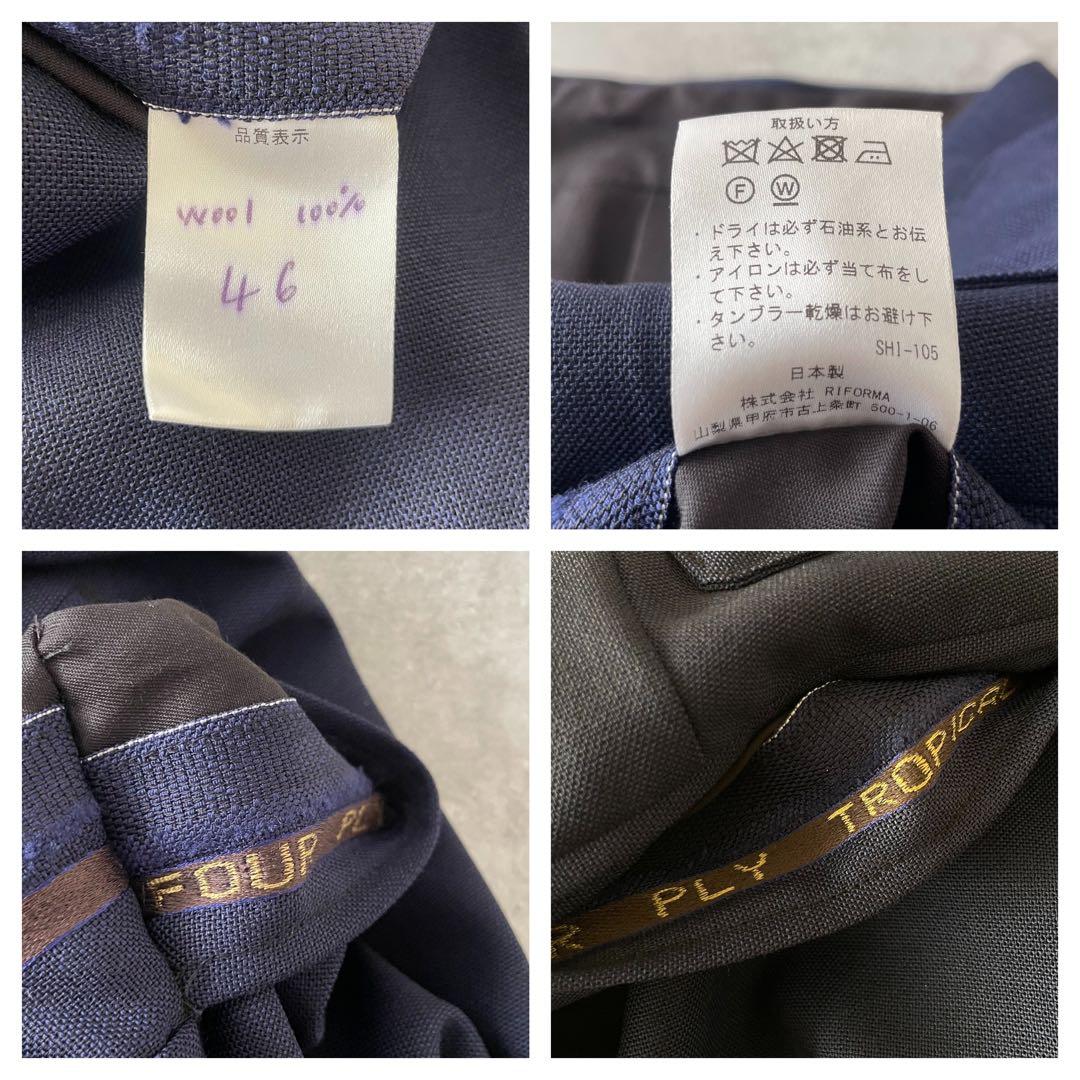 未使用 igarashi trousers スラックス カノニコ ネイビー 46