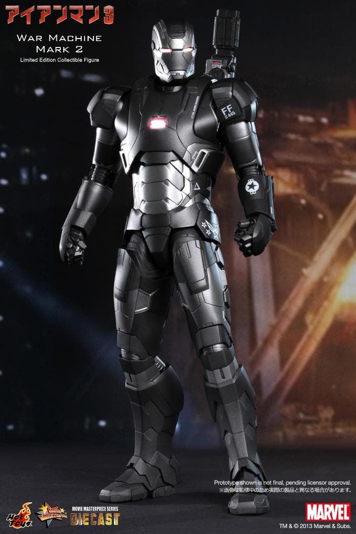 【新品未開封】ホットトイズ　ウォーマシン マーク２SPECIAL EDITION