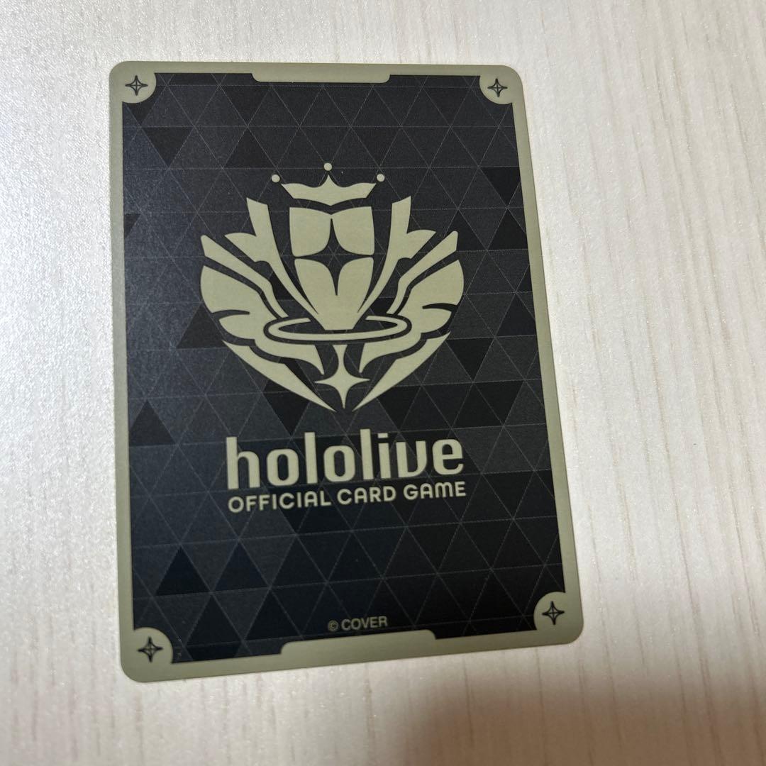 沙花叉クロヱ UR ホロライブカード