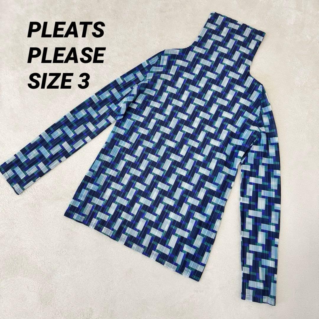 極美品✨PLEATS PLEASE プリーツ　ネイビー　白色　ハイネック　長袖