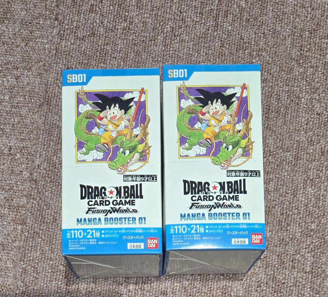 ドラゴンボール MANGA BOOSTER 01 マンガブースター 2BOX