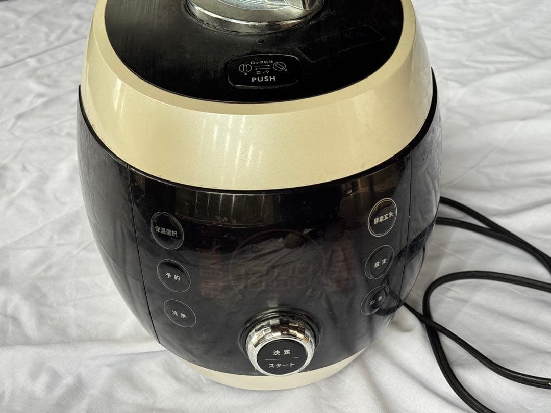 酵素玄米labo MM03JP