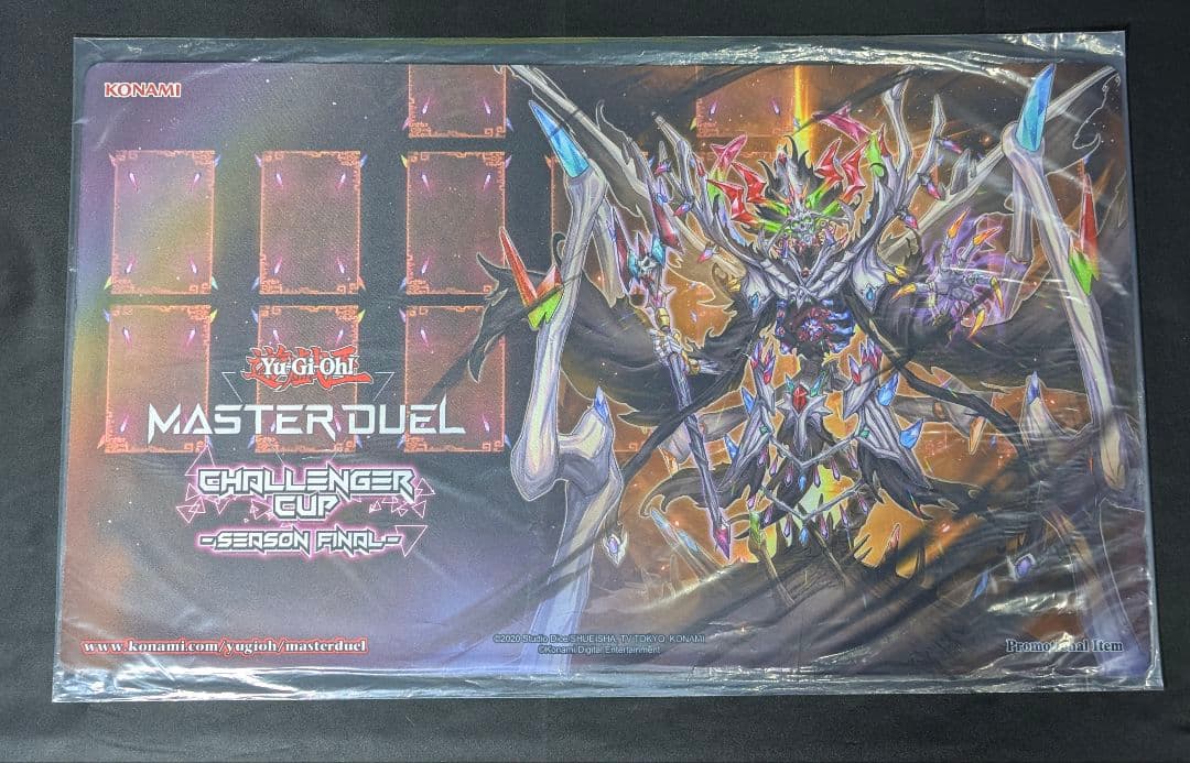 冥骸王－メメントラン・テクトリカ プレイマット MASTER DUEL 遊戯王