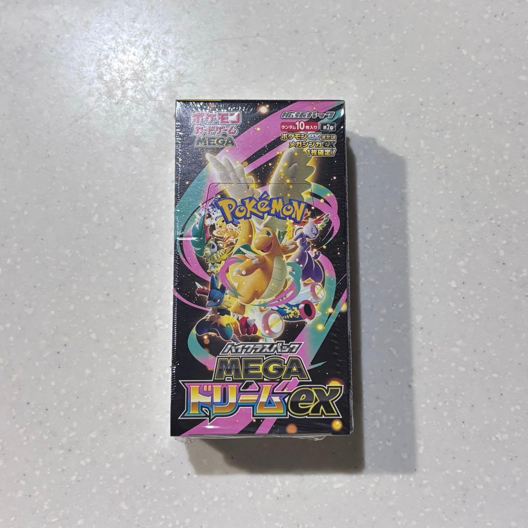 【新品未開封品】ポケモンカード MEGAドリームex シュリンク付