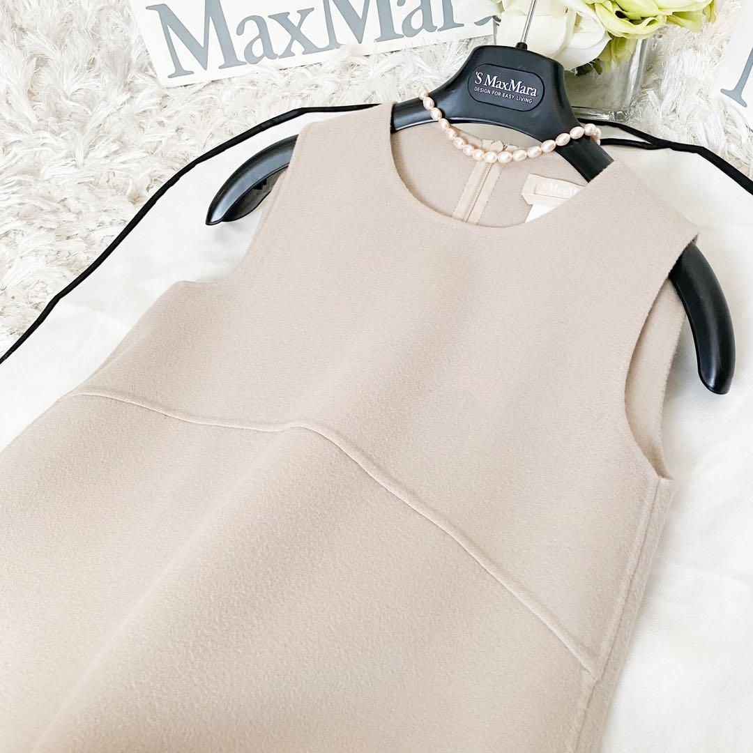 ★マックスマーラ 'S Max Mara クチートアマーノ ウール ワンピース★