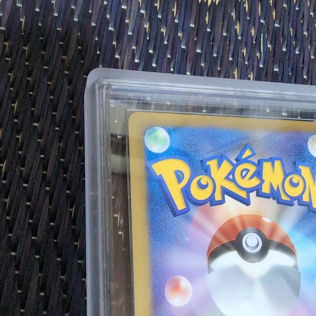 【ポケモンカード】ブラッキー ライデンナックル ARS9