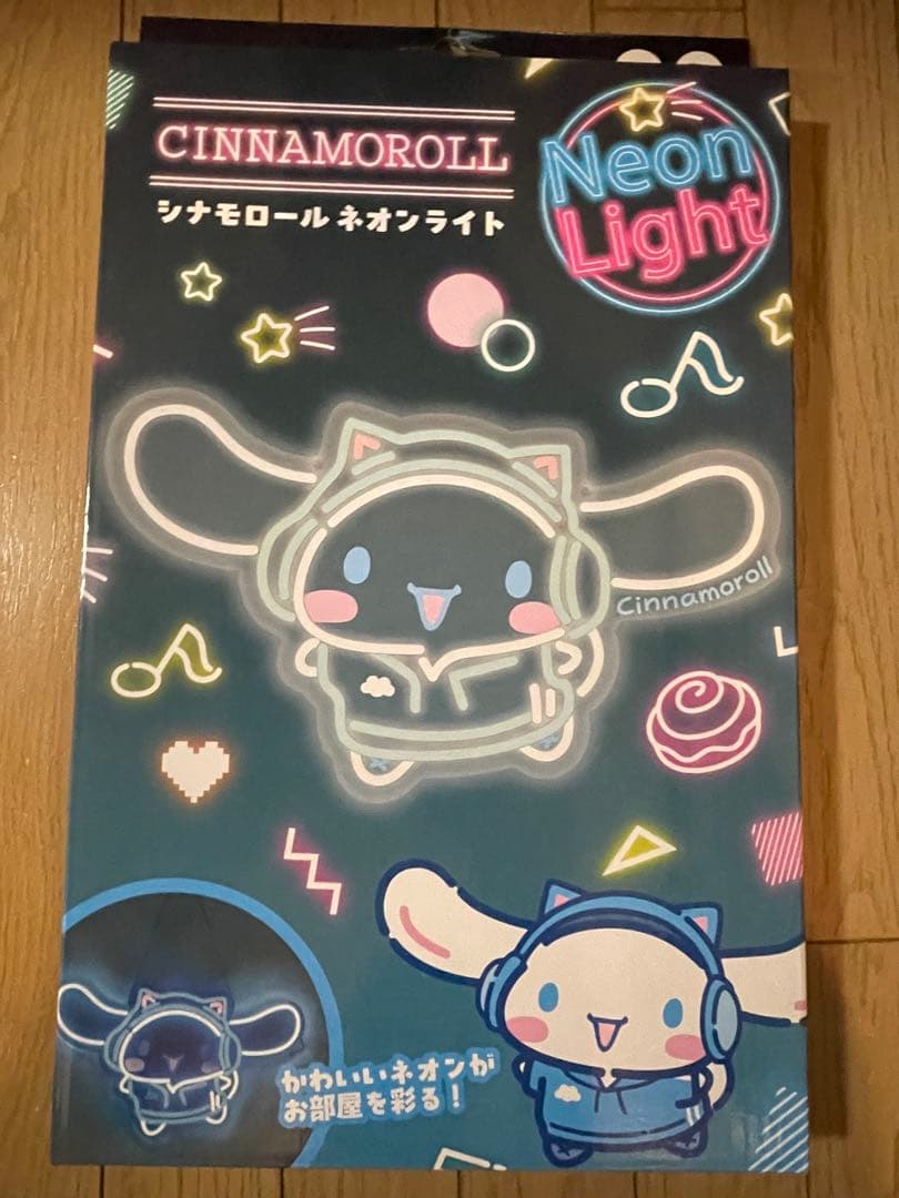 シナモロール ネオンライト Cinnamoroll Neon Light 未使用