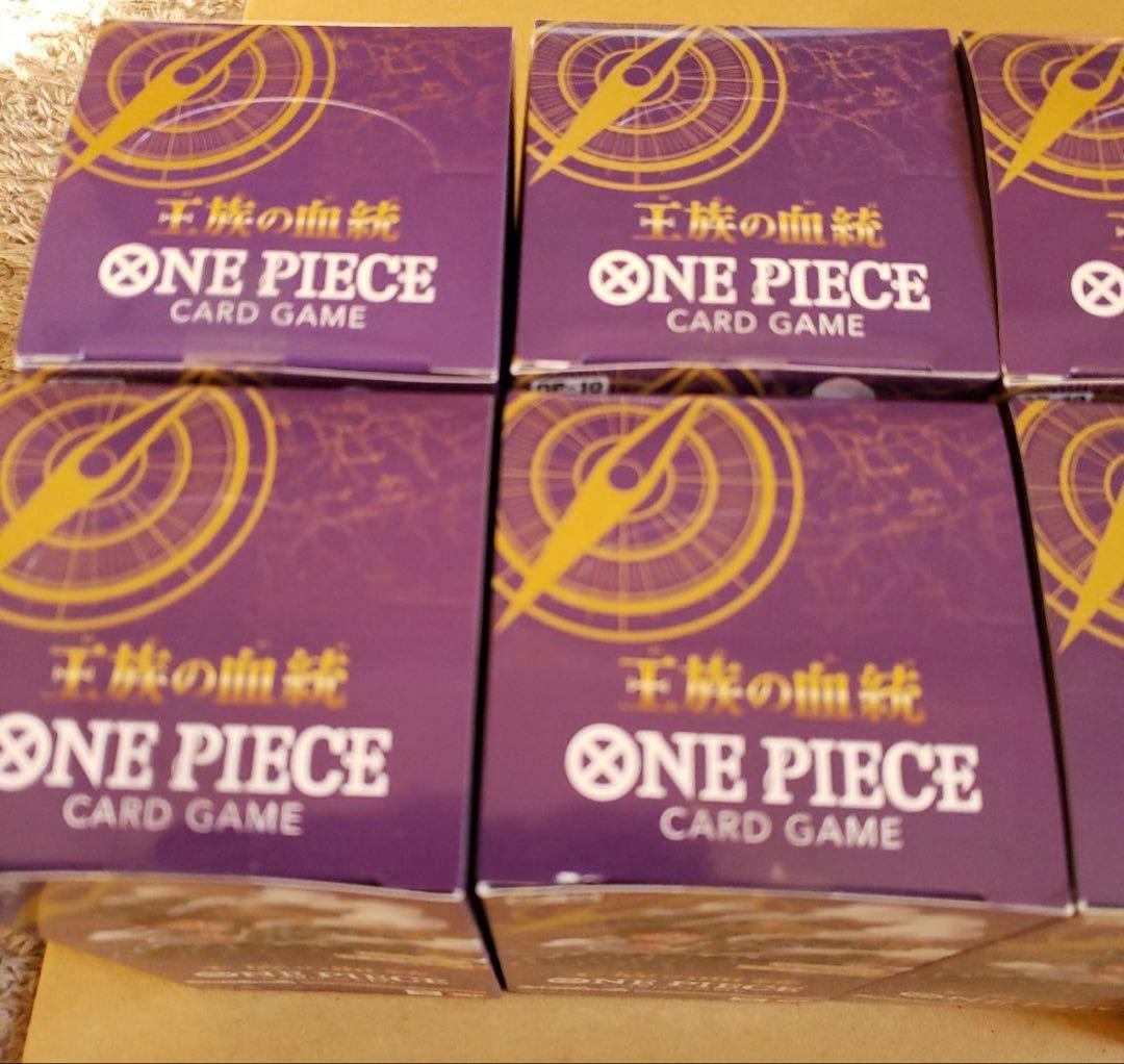 ONE PIECE カードゲーム 王族の血統 10個セット