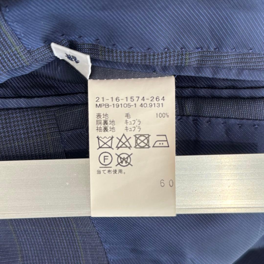 BEAMS F ビームスエフ ウール グレンチェック シングル ジャケット