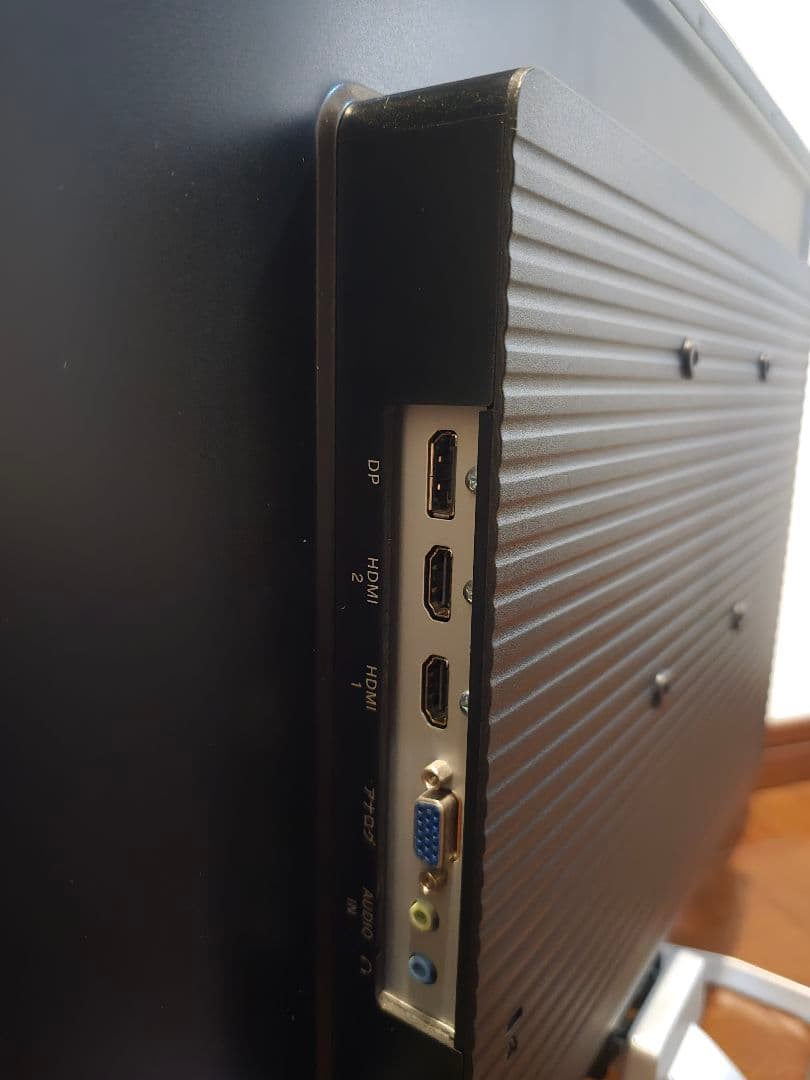 I-O DATA EX-LD3151DB モニター 本体