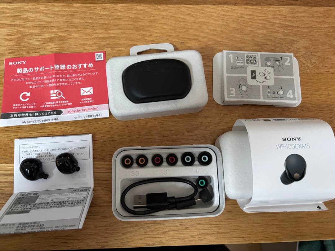 未使用品　保証あり　WF-1000XM5