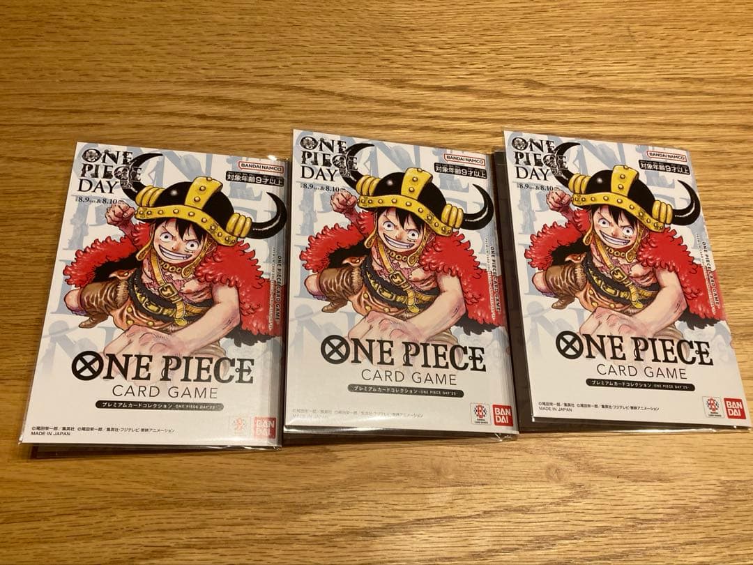 ONE PIECE DAY 2025 プレミアムカードコレクション。3セット