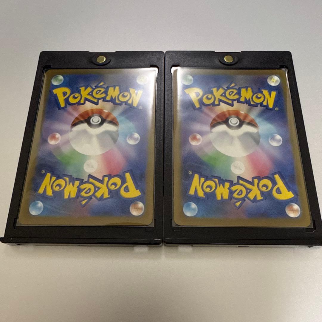 ノ*ぎ様 マリィのオーロンゲEX SAR カナリィSAR