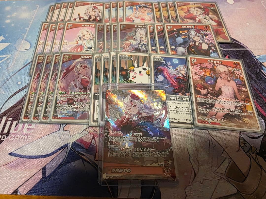 【ホロカ】百鬼あやめ デッキパーツ セット売り