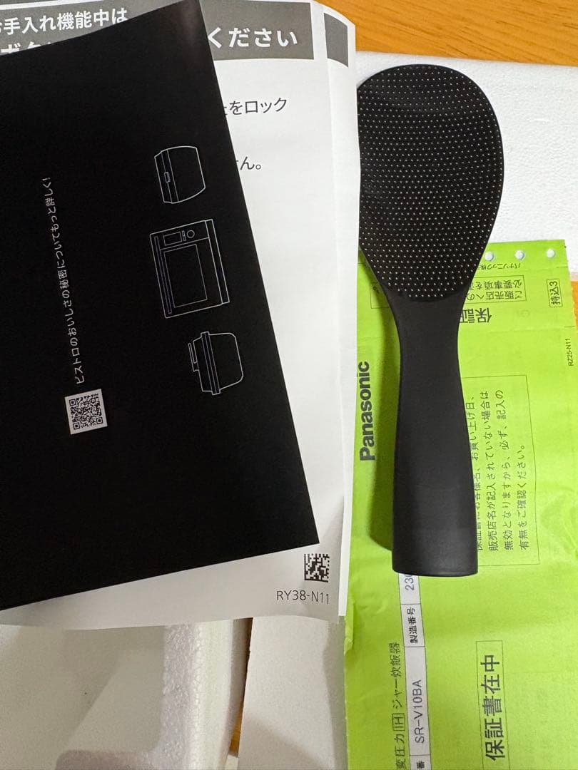 Panasonic 炊飯器 SR-V10BA ブラック 展示用機種