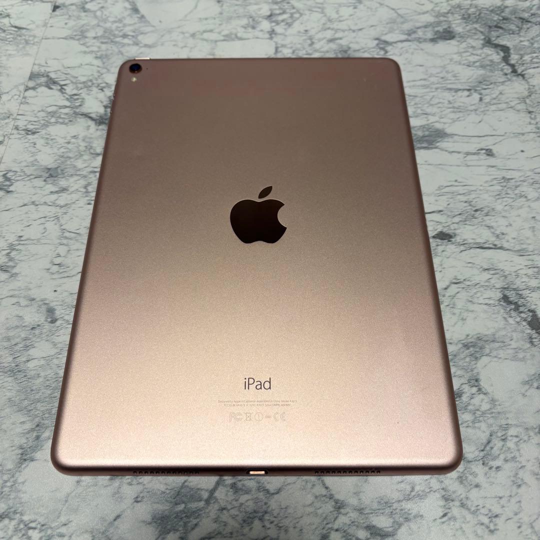 【美品】iPad Pro 9.7 Wi-Fiモデル 128GB