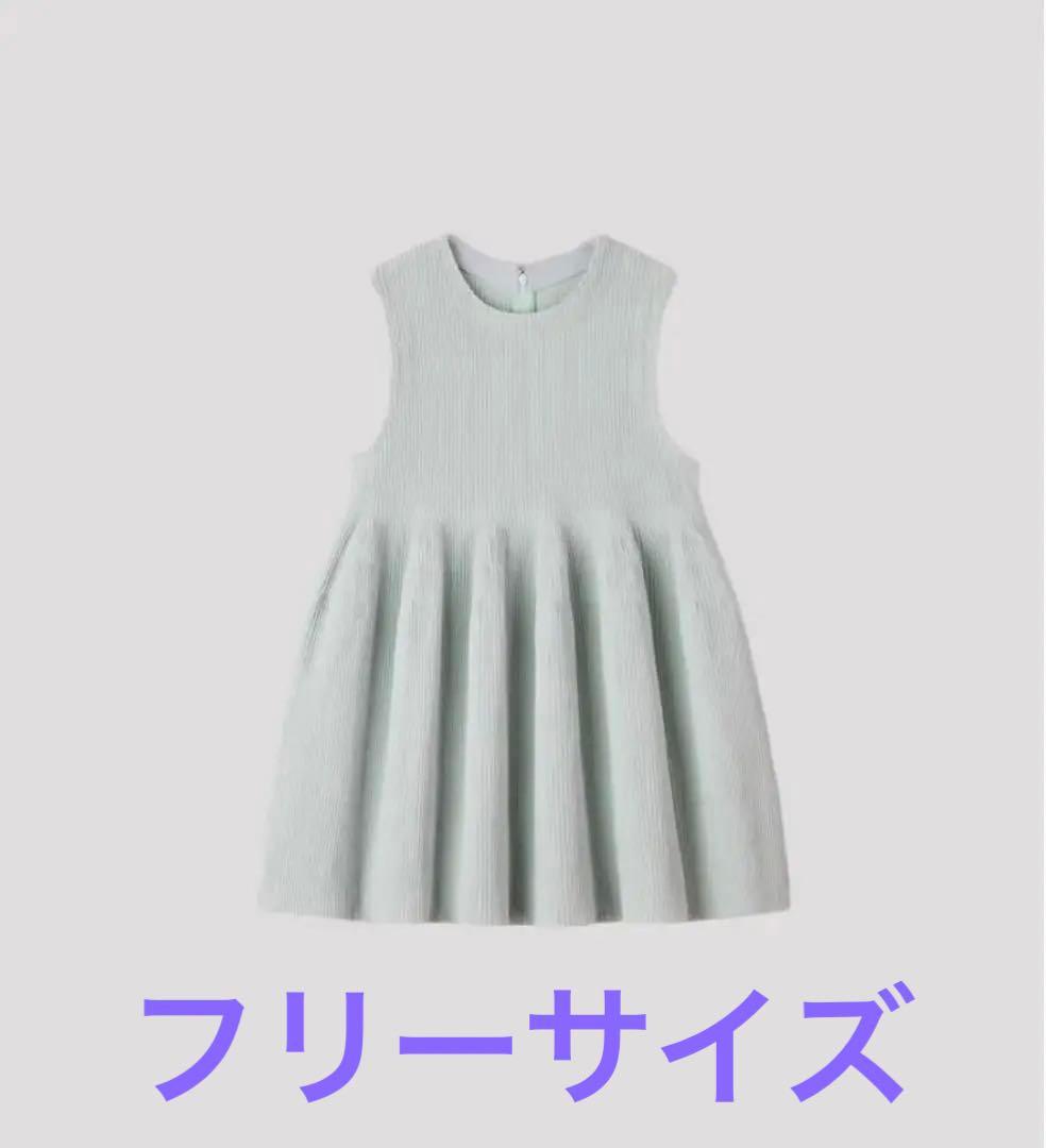 CFCL 新作カットソー　完売色