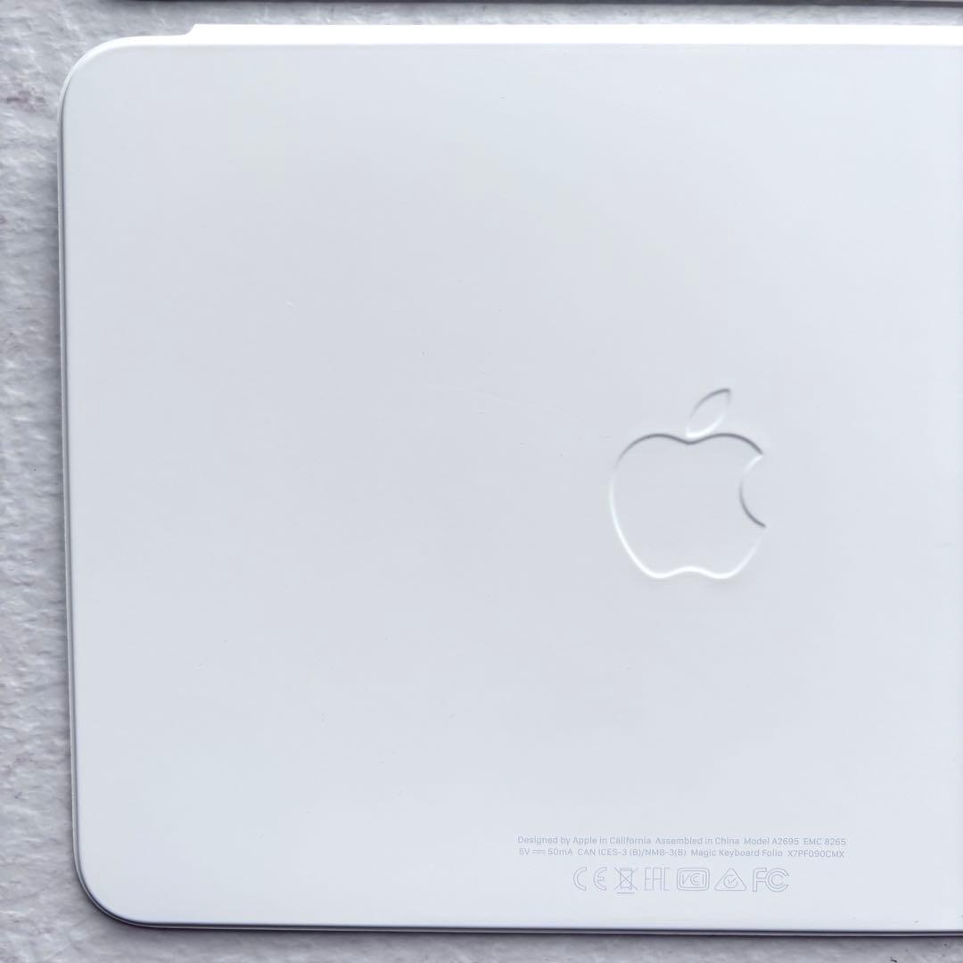⭐️ほぼ新品⭐️ Apple Magic Keyboard Folio A2695