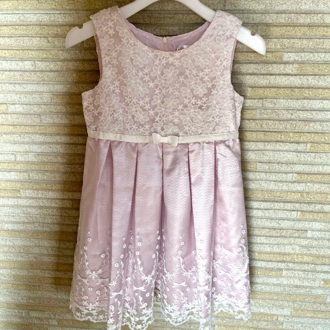 PRIVATELABEL フォーマルドレススーツセット 120cm 入学 卒園式