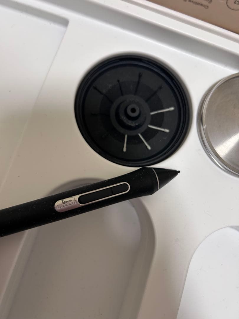 「HAru 購入不可」