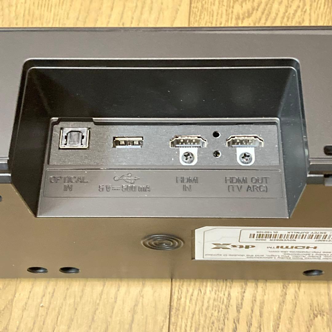 LG サウンドバー SN7CY DolbyAtmos HDMI ARC 動作品