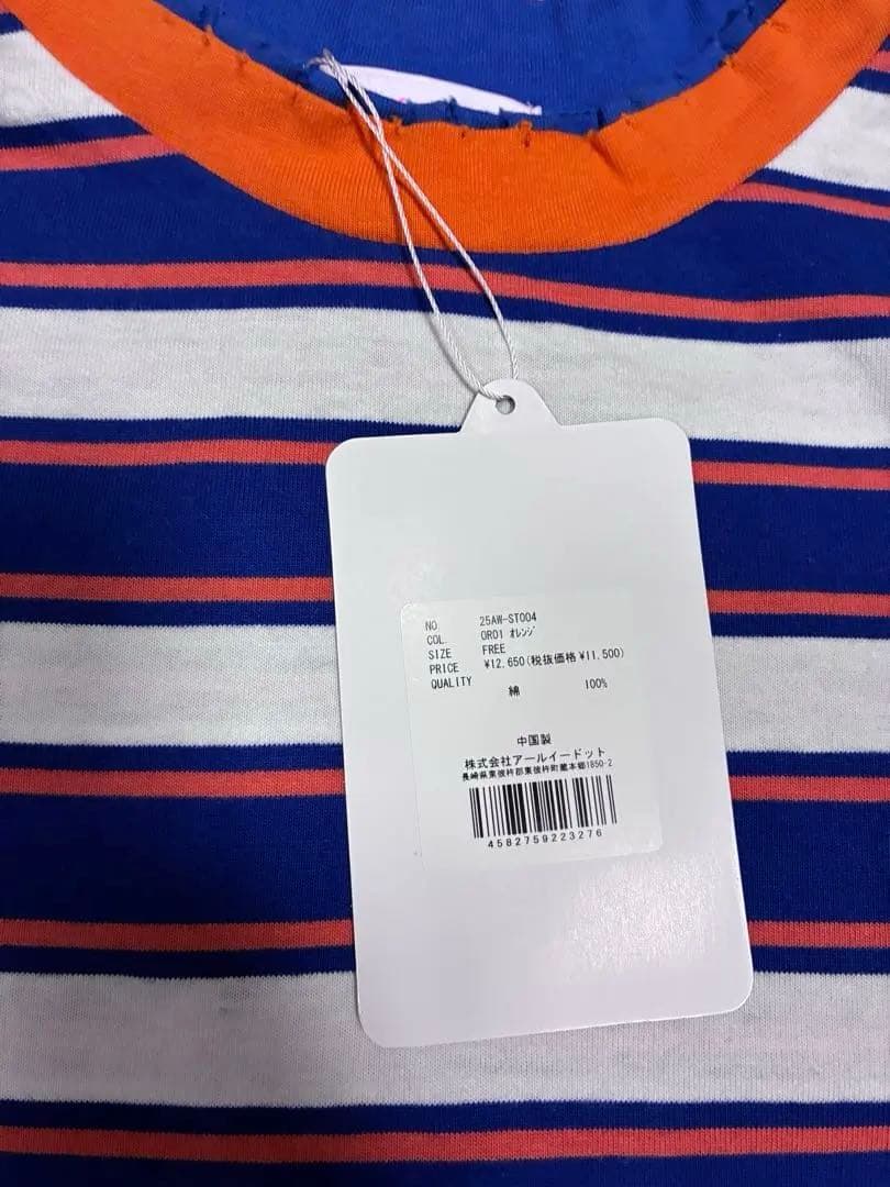 ボーダードッキングロンT RE.タグ付き 仲里依紗