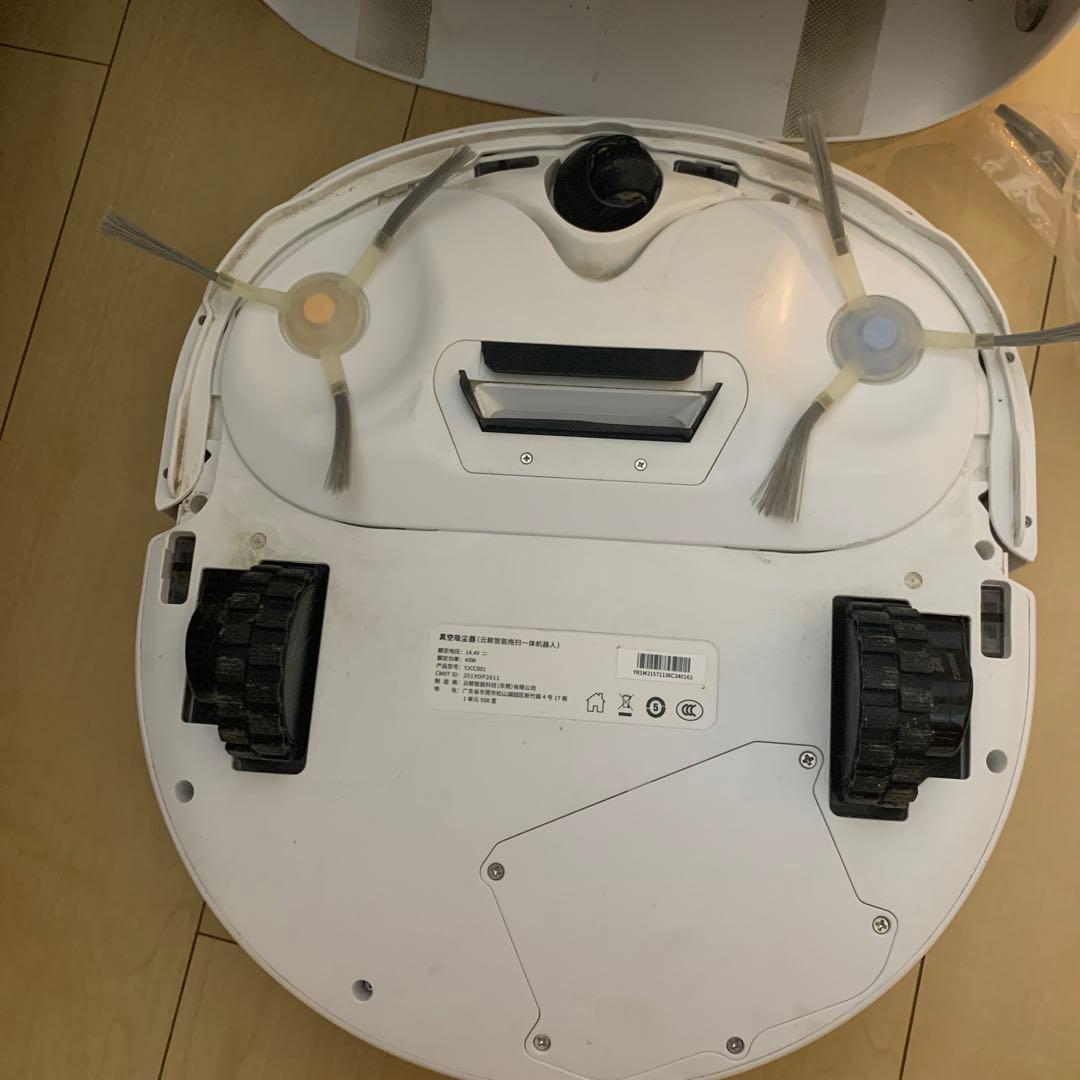 NARWAL ロボット掃除機本体 フィルター付き