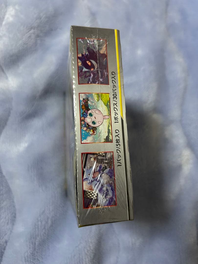 ポケモンカードゲーム ダブルブレイズ 未開封　シュリンク付きbox